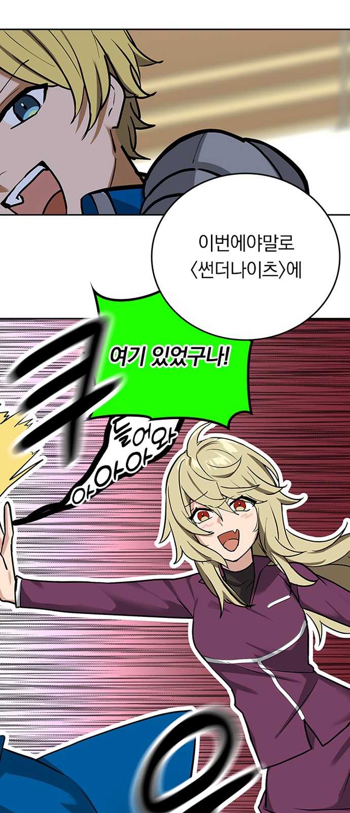 57 페이지