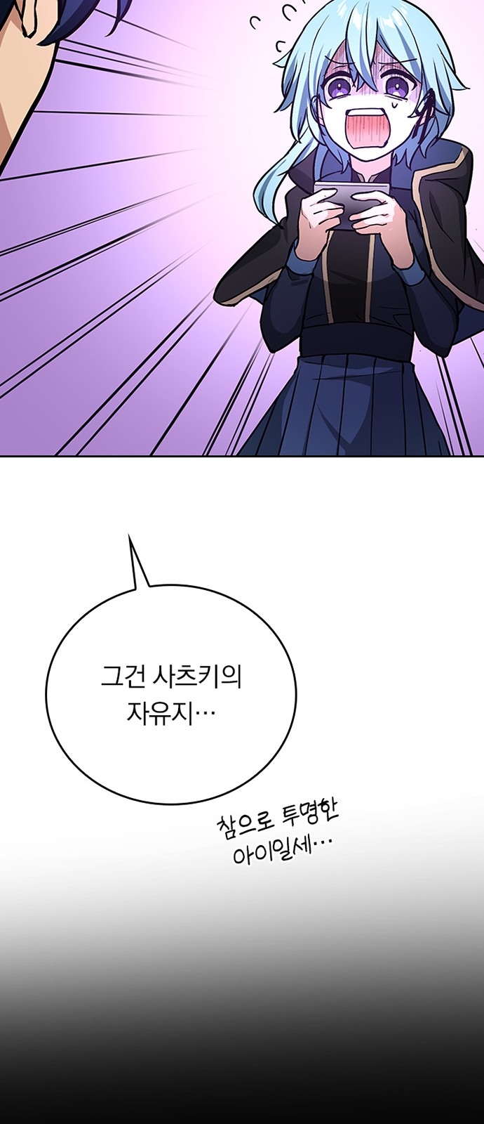 75 페이지