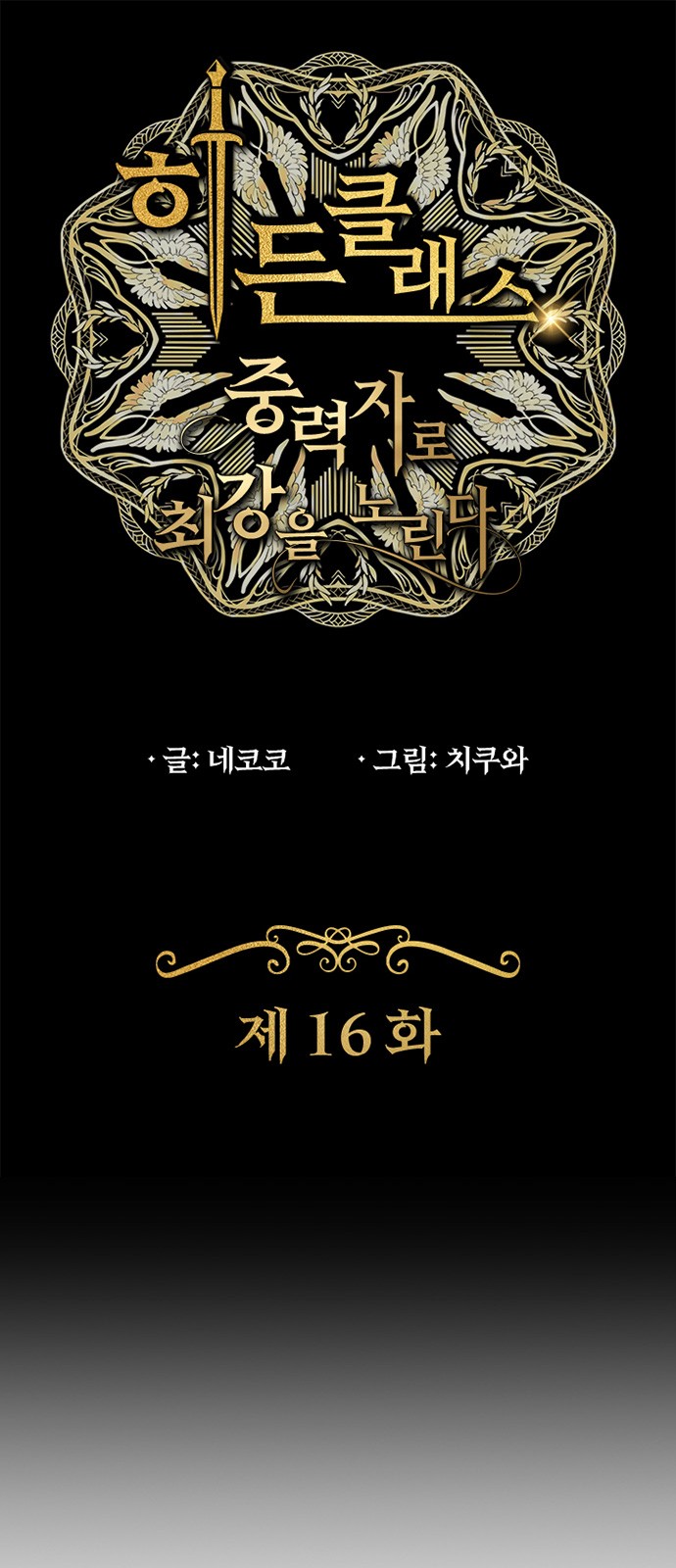 1 페이지
