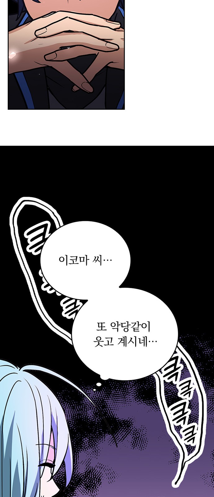 21 페이지