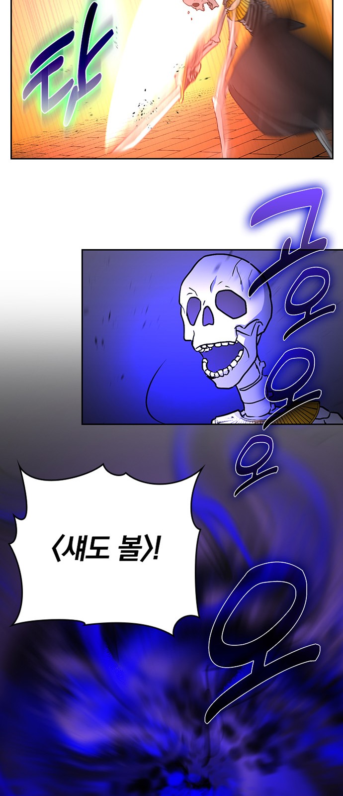 37 페이지