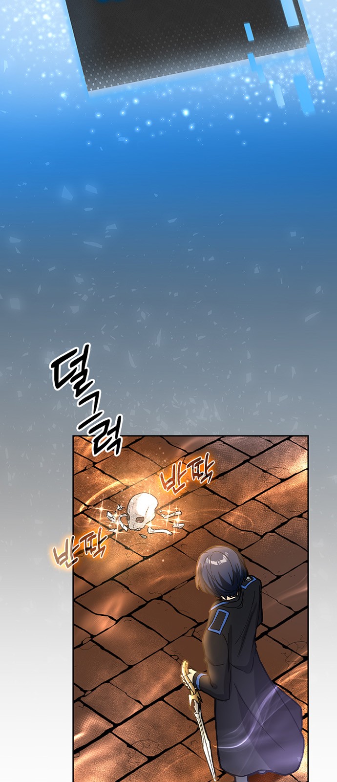 40 페이지