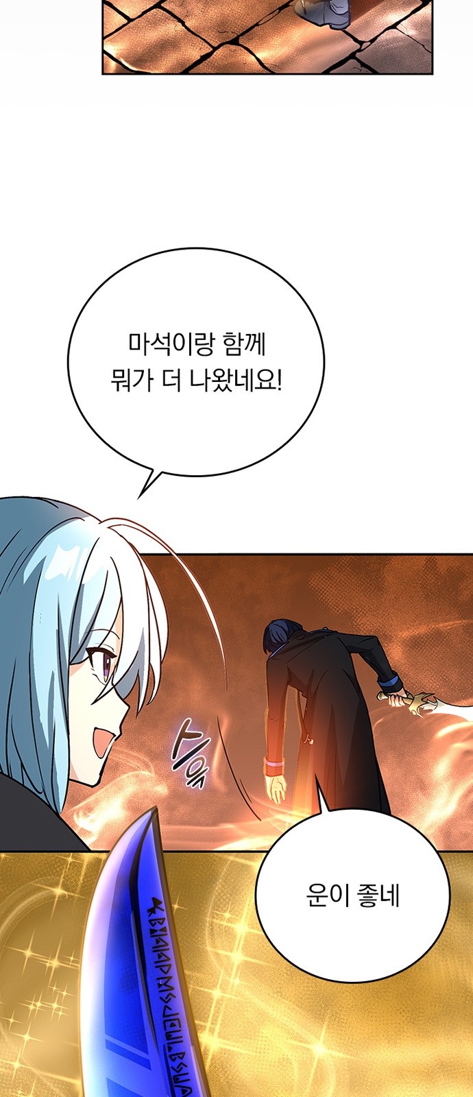 41 페이지