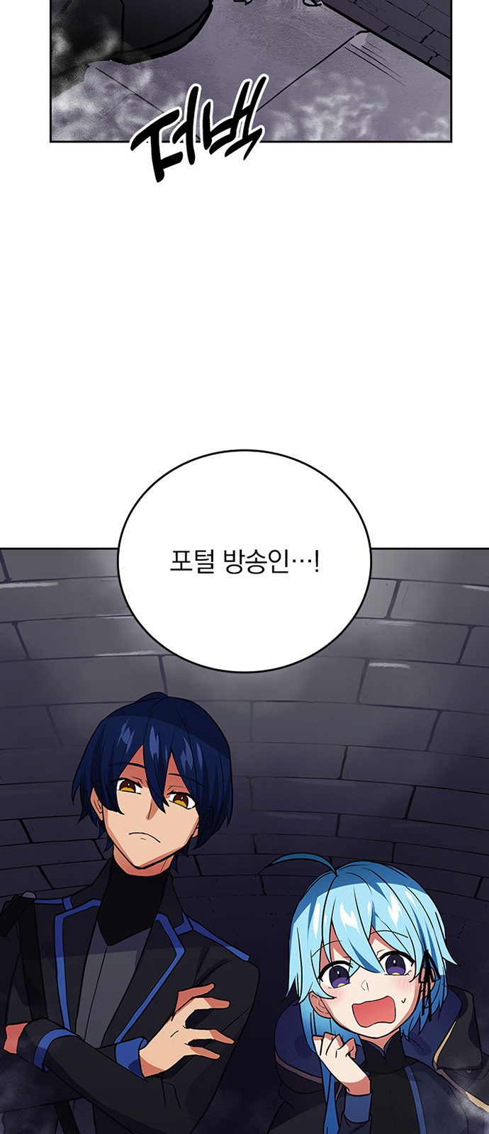 66 페이지