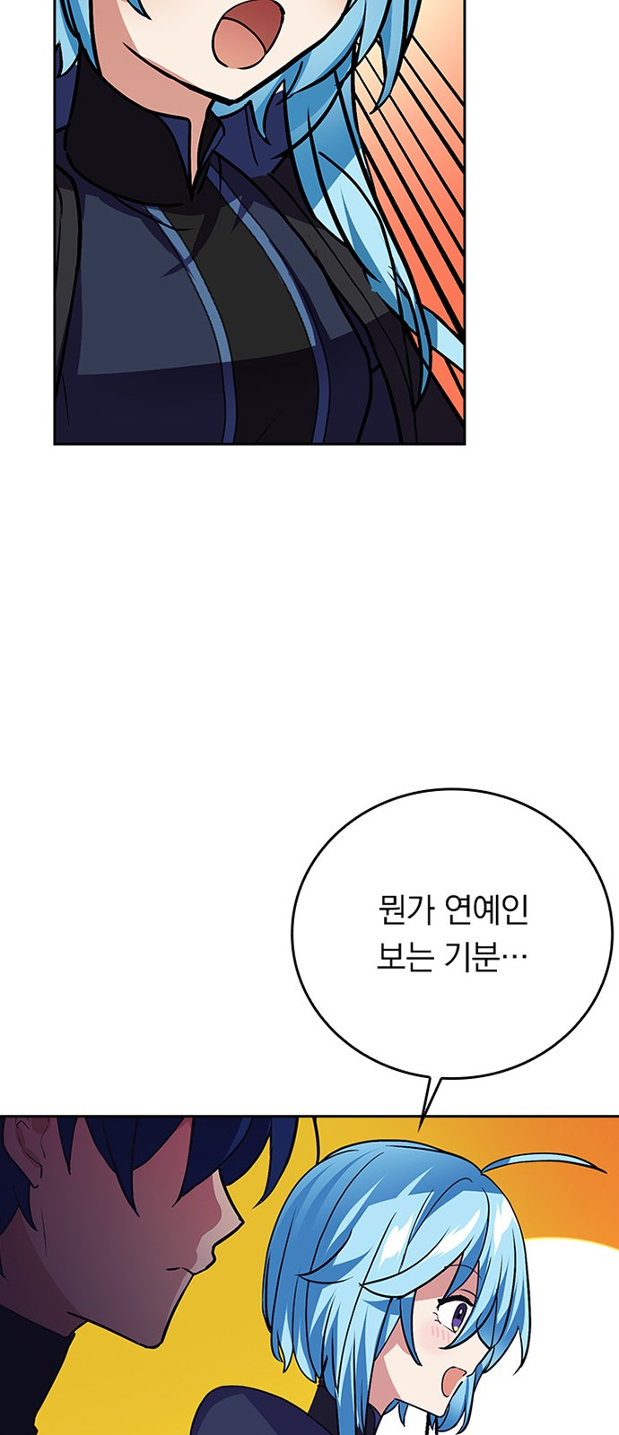 68 페이지