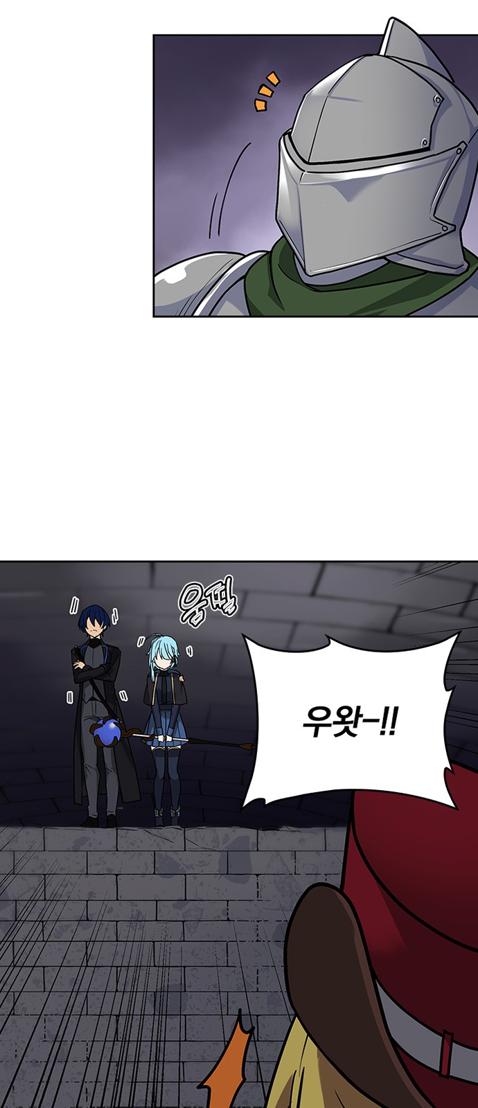 73 페이지