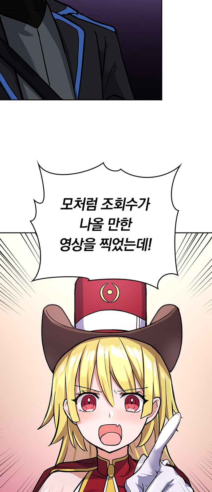 75 페이지