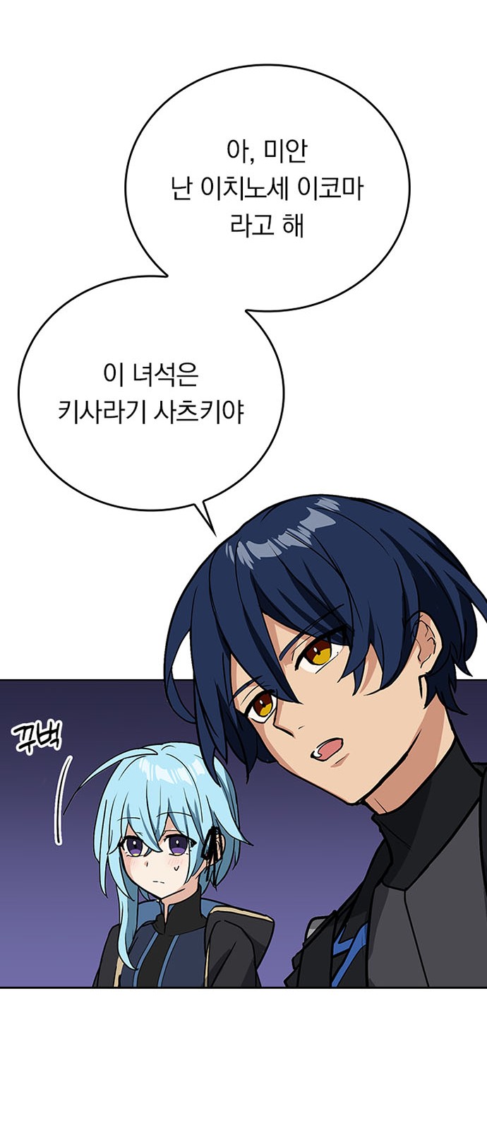 10 페이지
