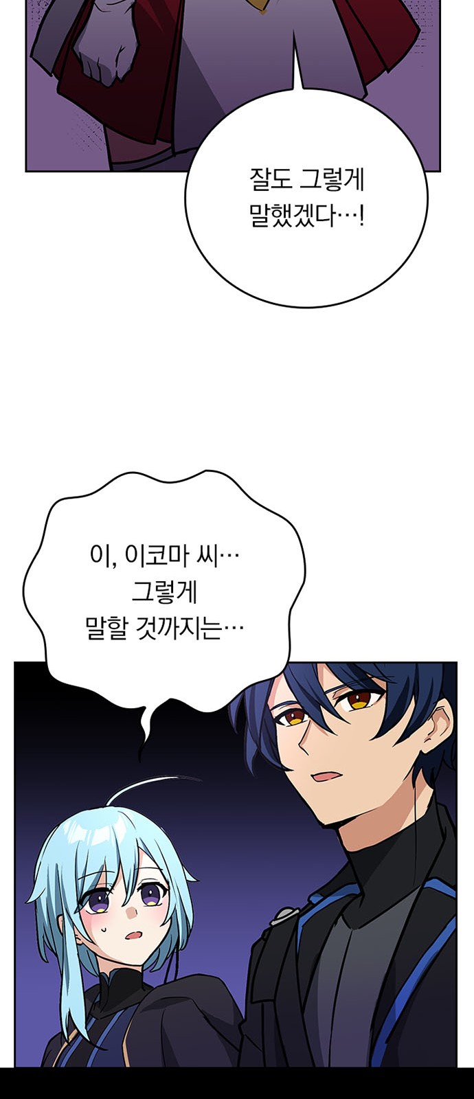 22 페이지