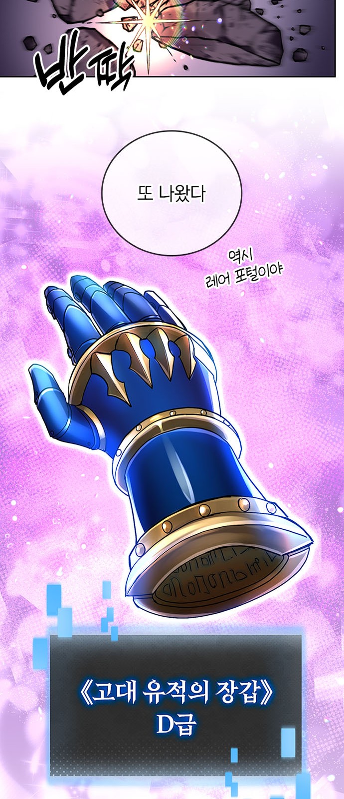 51 페이지
