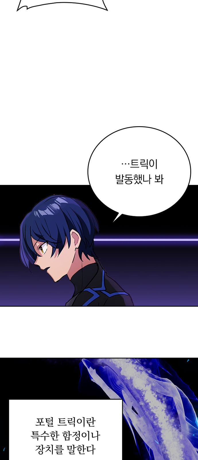 60 페이지