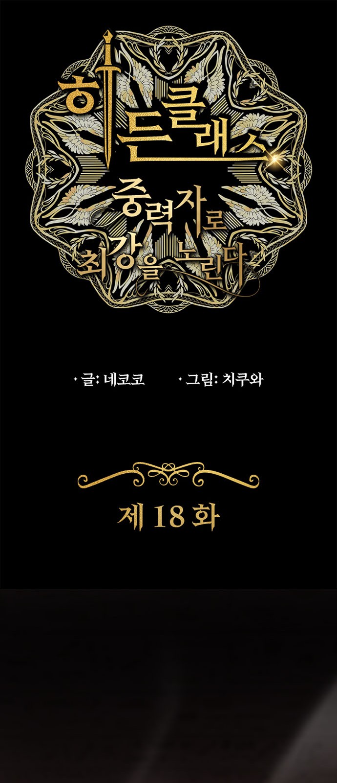 1 페이지