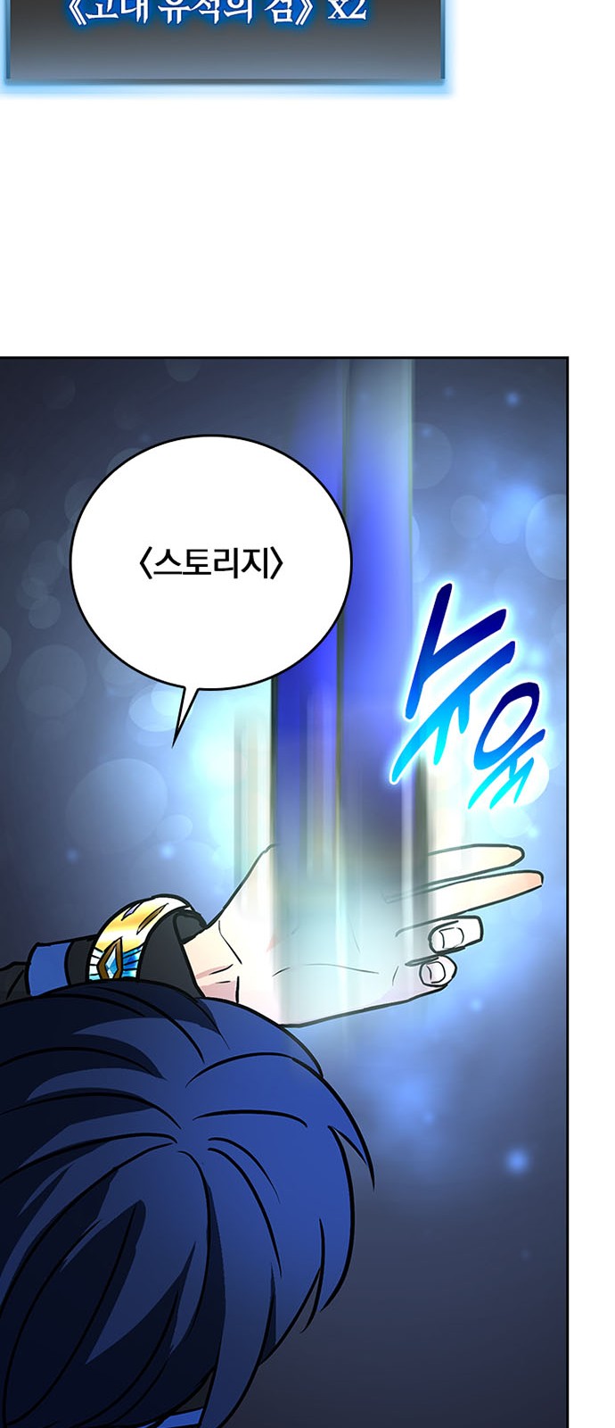 40 페이지