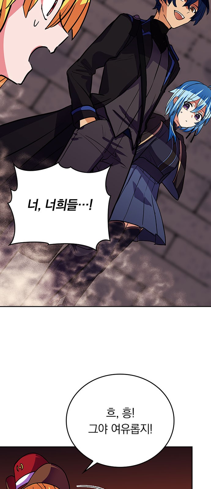 51 페이지