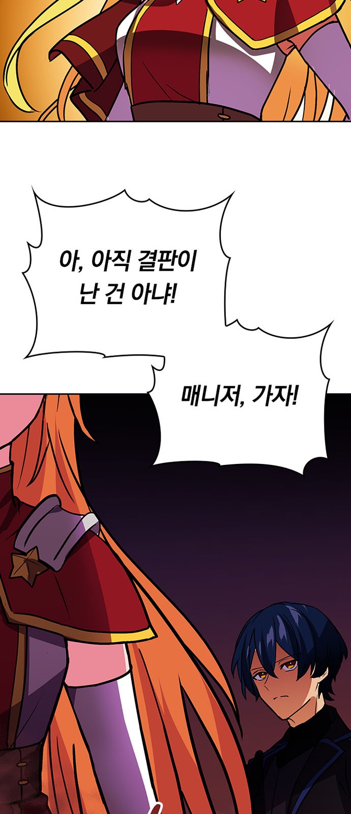 57 페이지