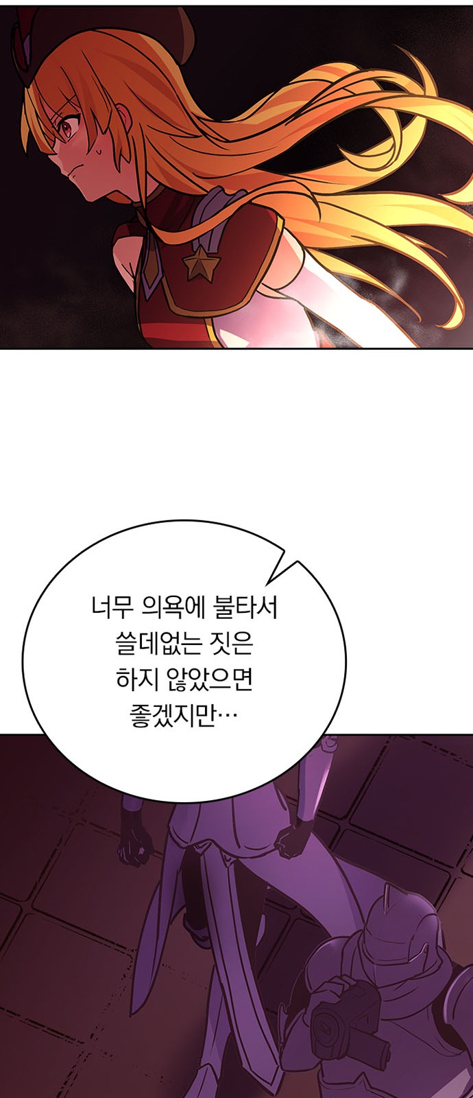 60 페이지