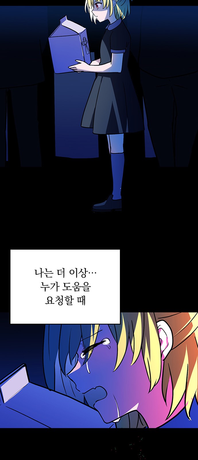 37 페이지