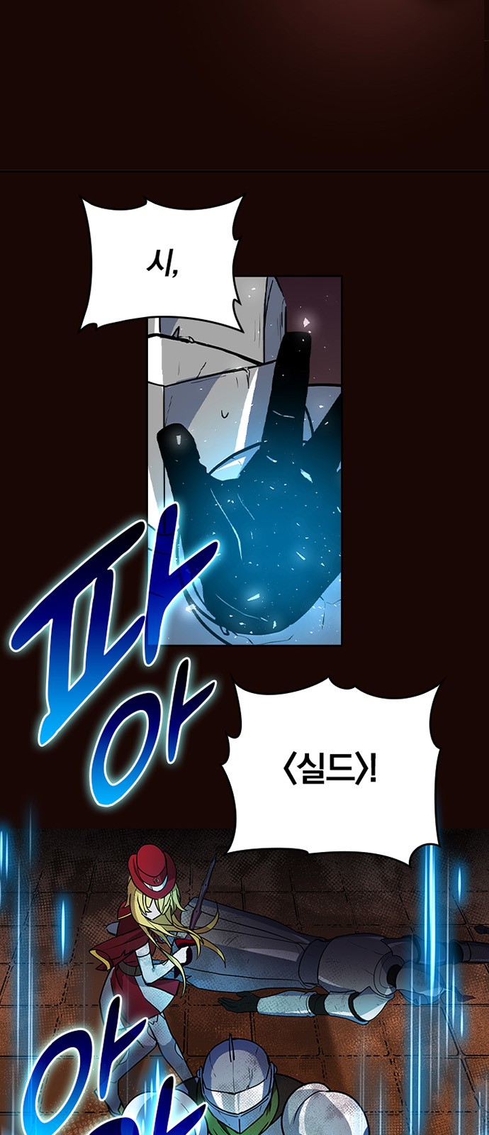 50 페이지