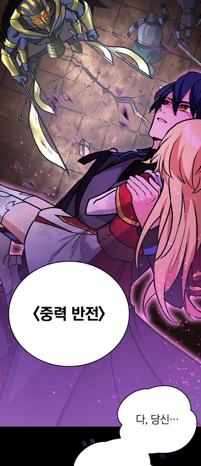 62 페이지