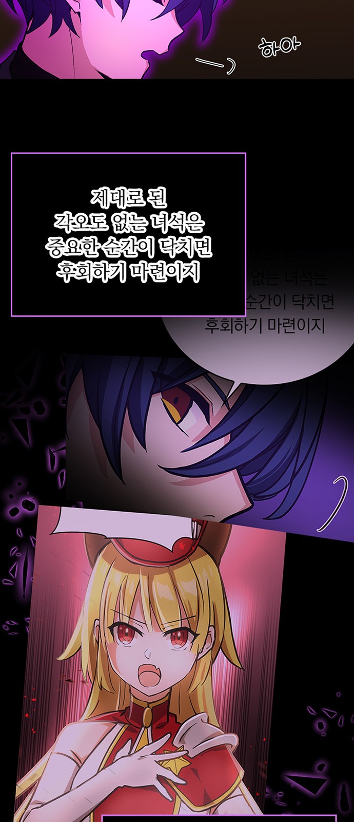 64 페이지