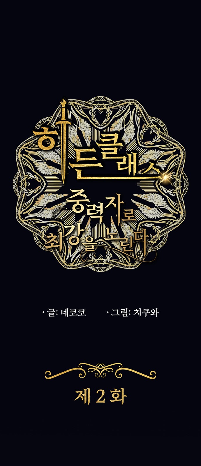 1 페이지