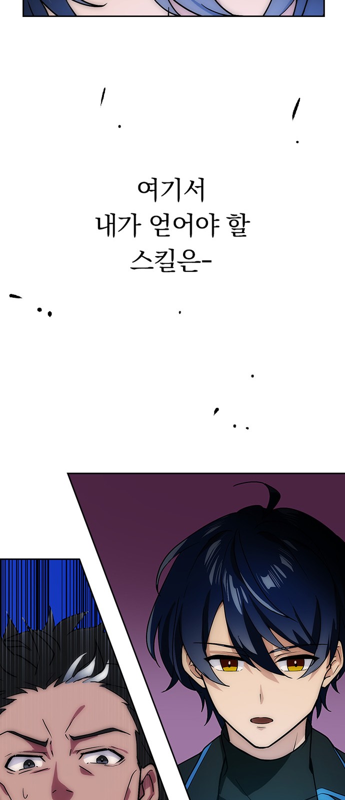 40 페이지