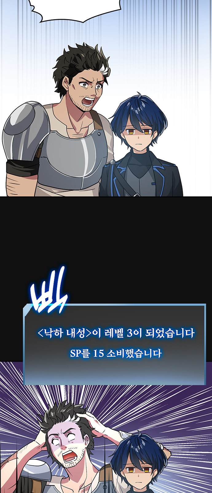 47 페이지
