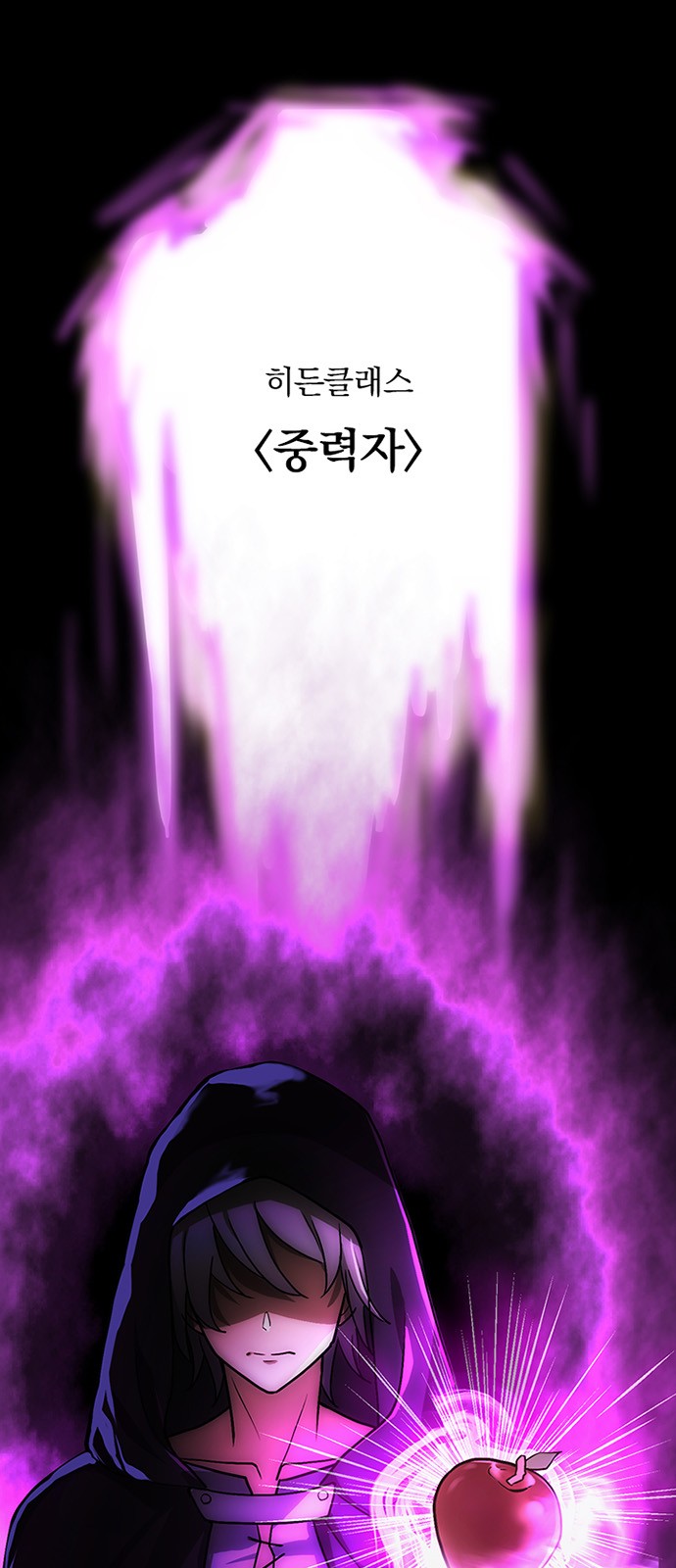 52 페이지