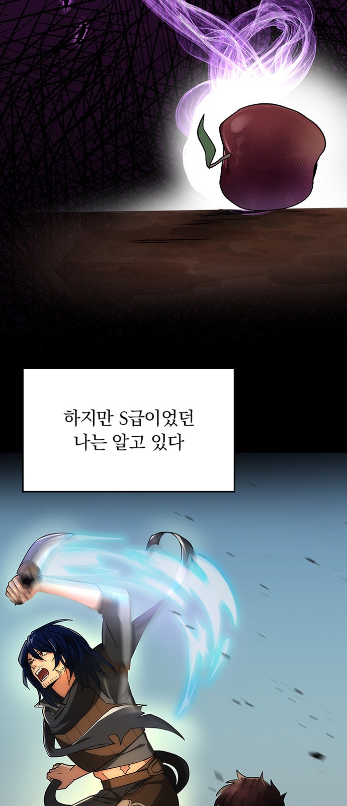 56 페이지