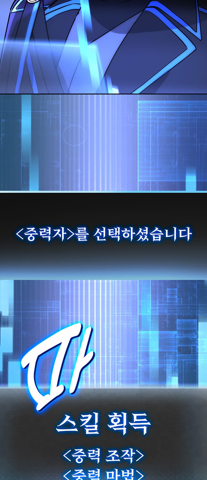 62 페이지