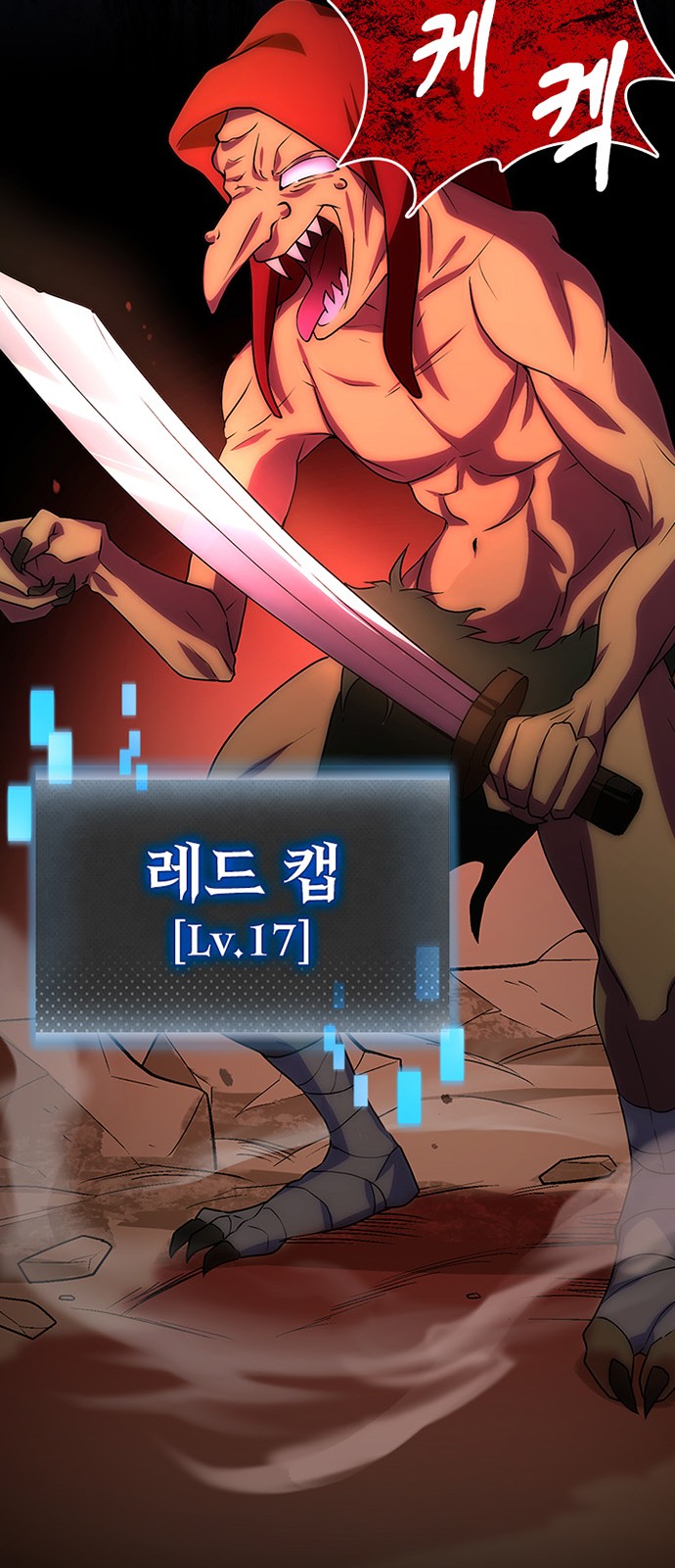 75 페이지