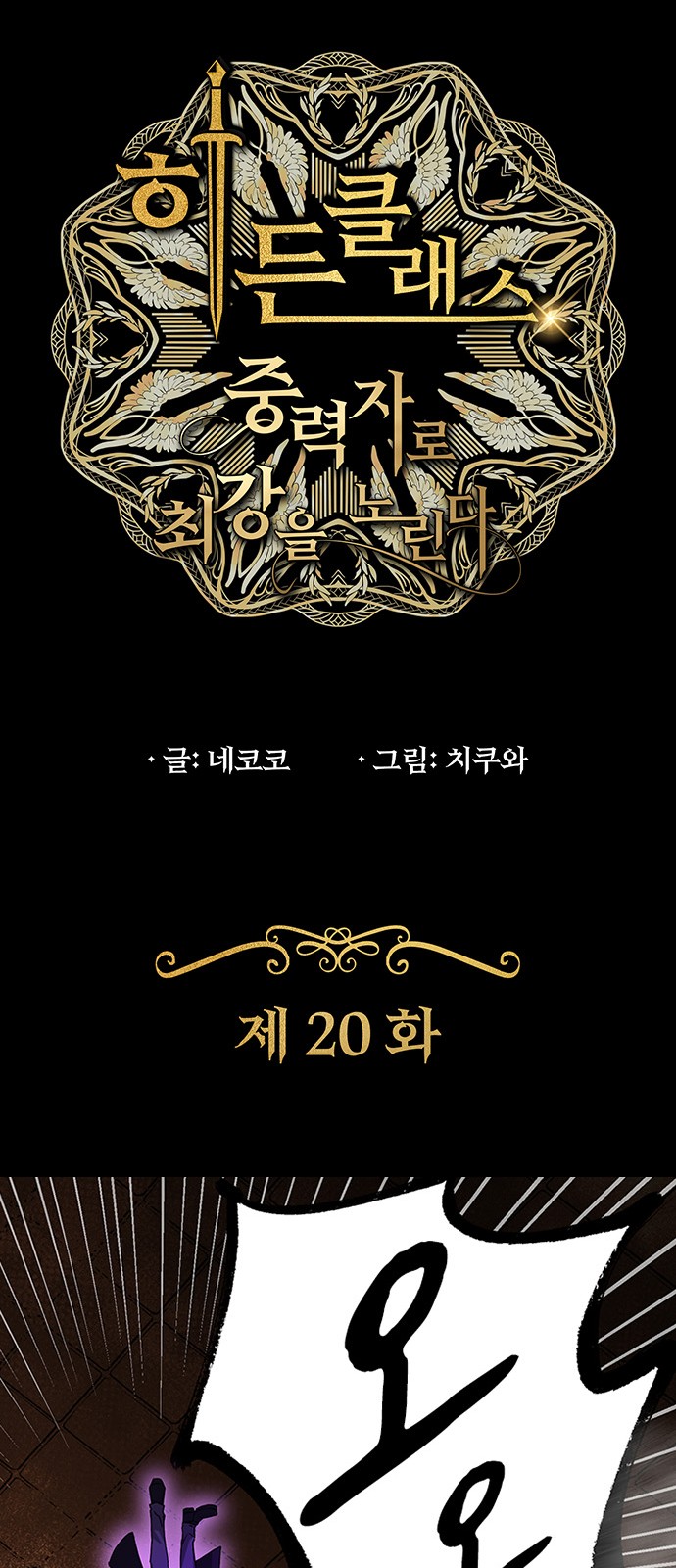 1 페이지