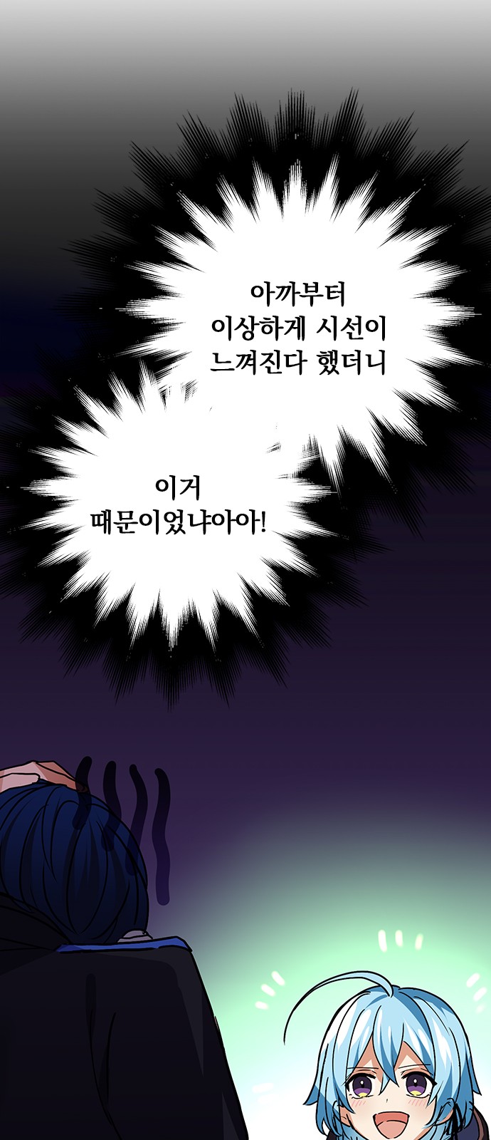 44 페이지