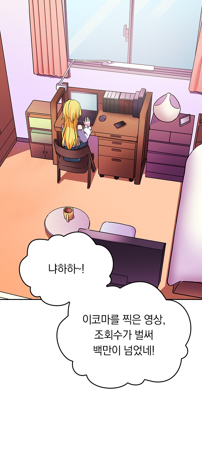 46 페이지