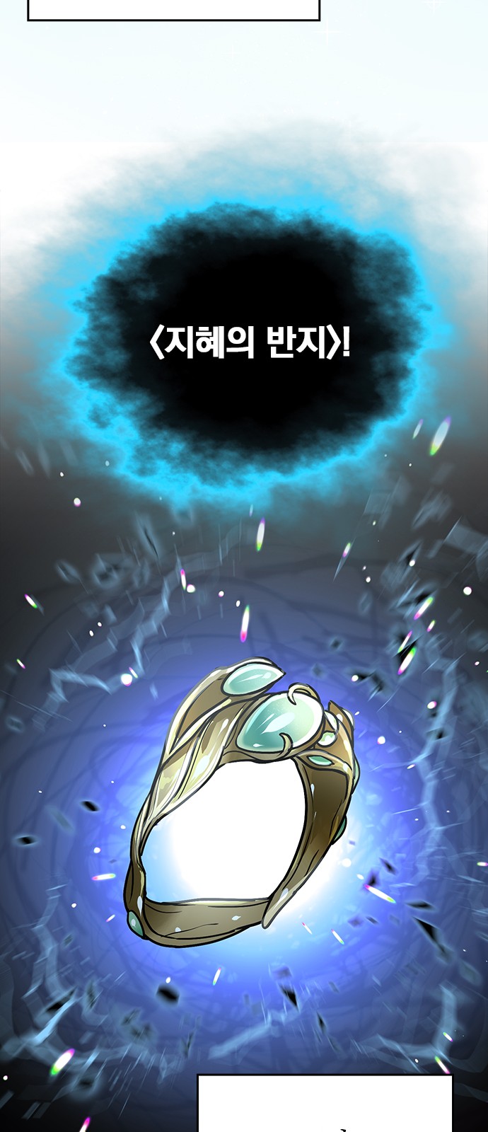 59 페이지