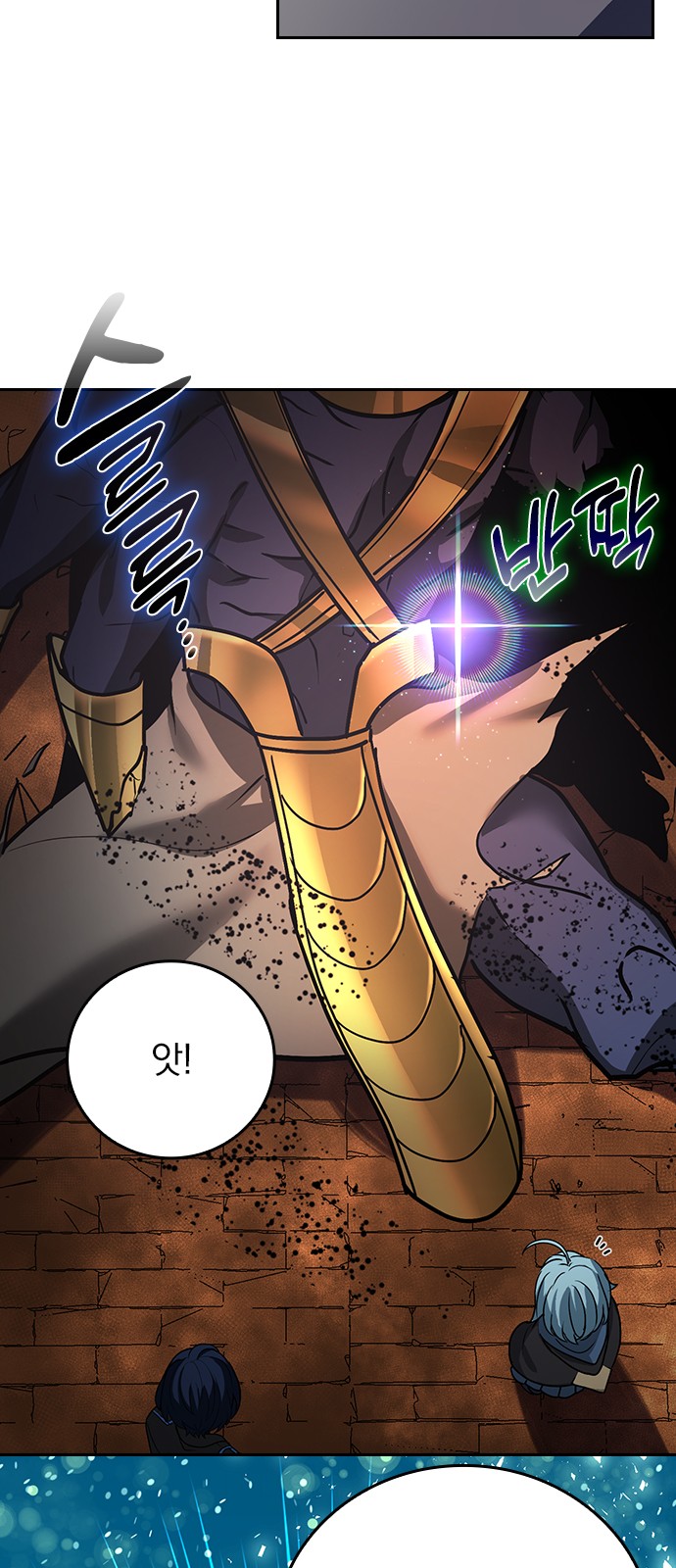 9 페이지