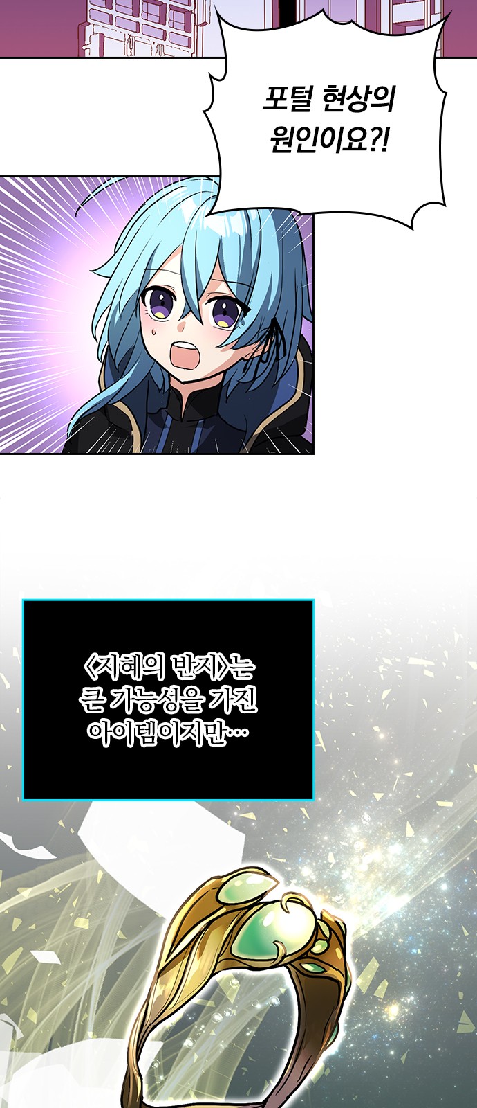 17 페이지