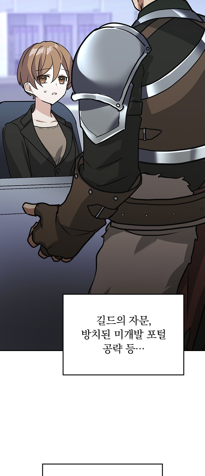 43 페이지