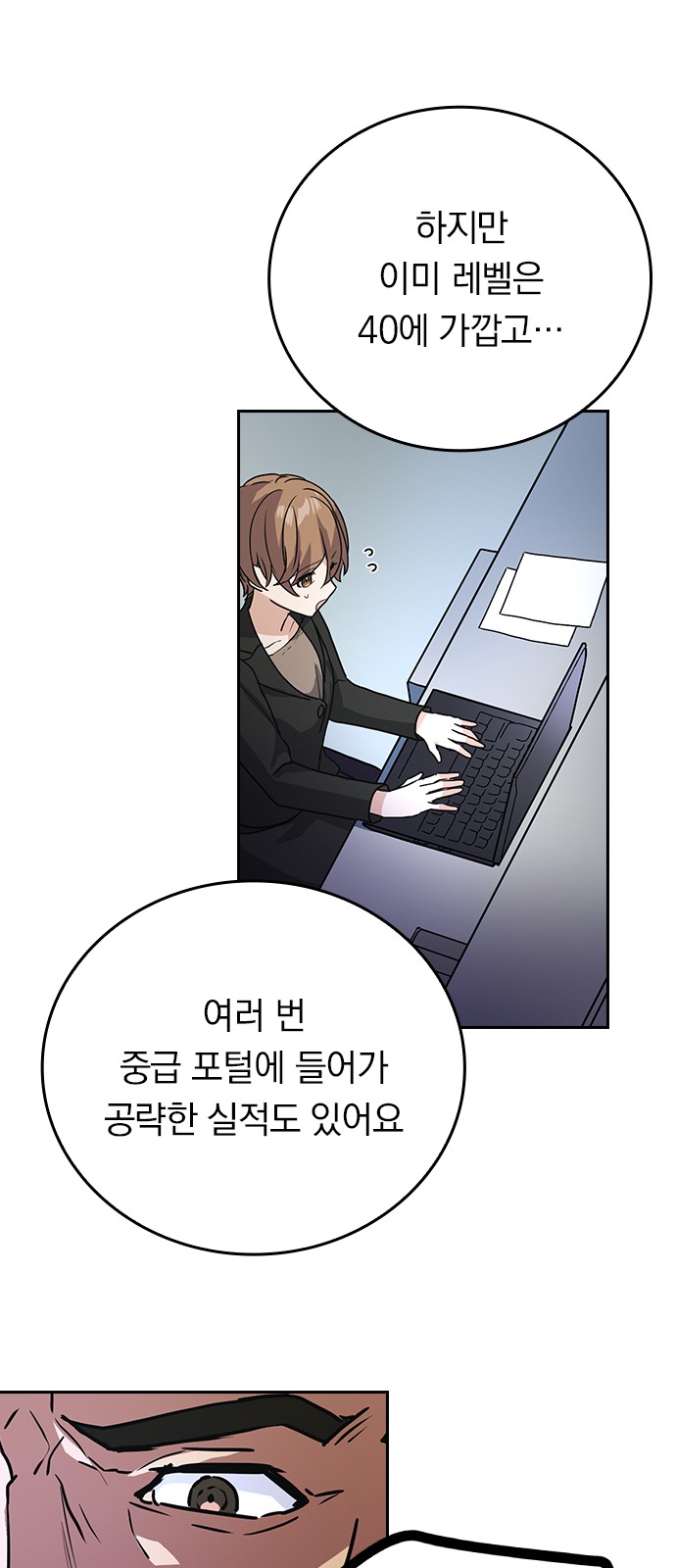 45 페이지