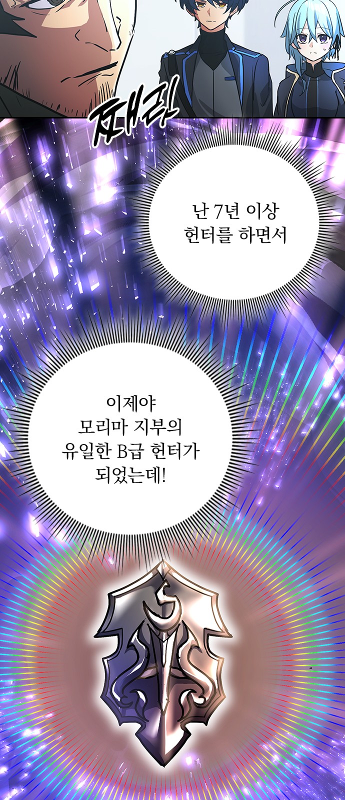 47 페이지