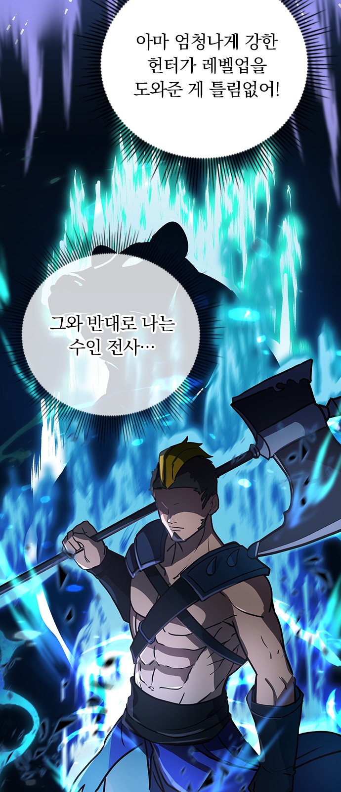42 페이지