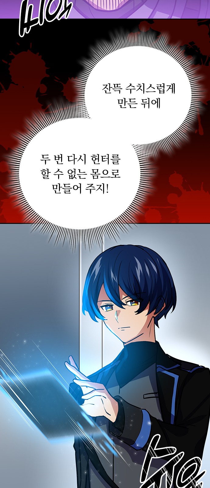 44 페이지