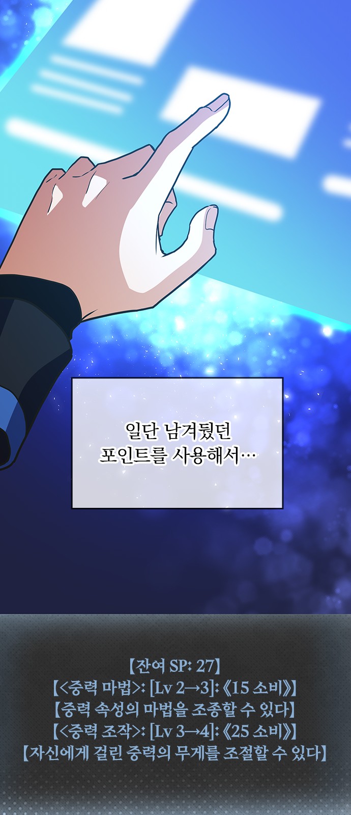 46 페이지