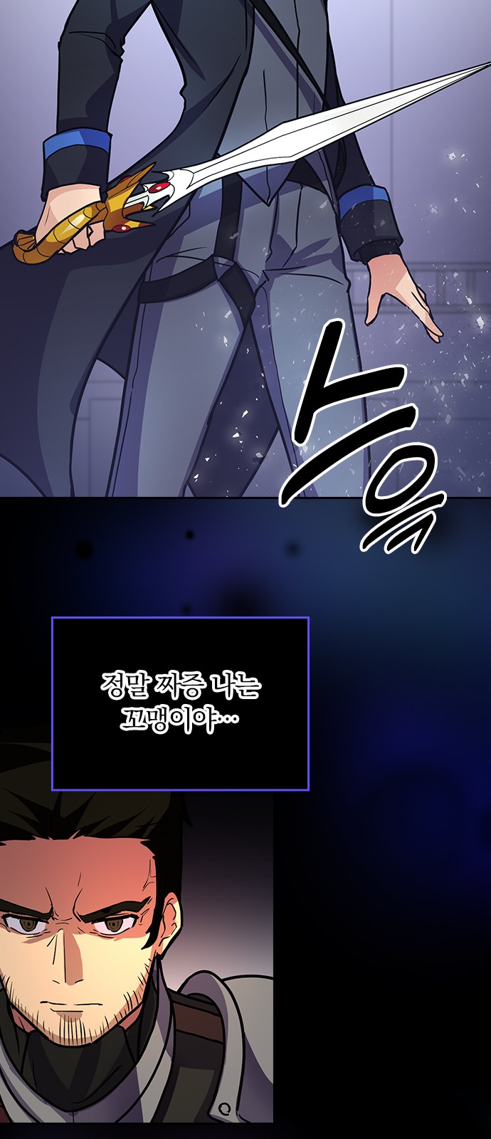 52 페이지
