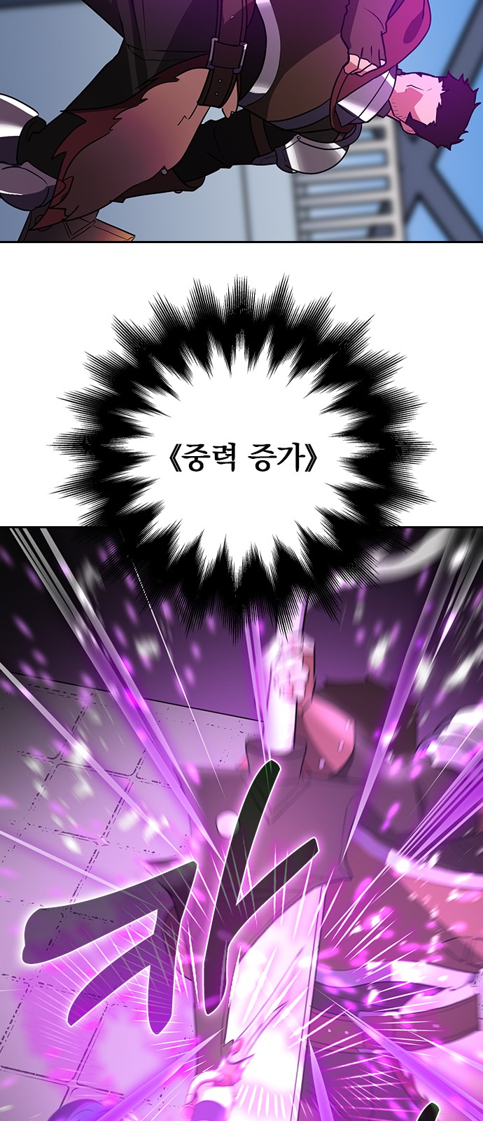37 페이지