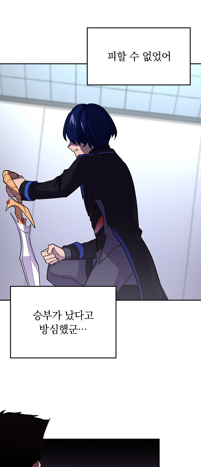 57 페이지