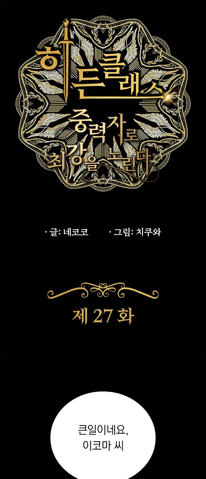 1 페이지