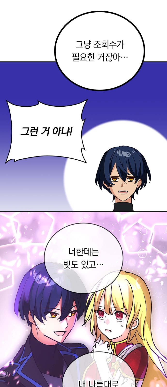 10 페이지