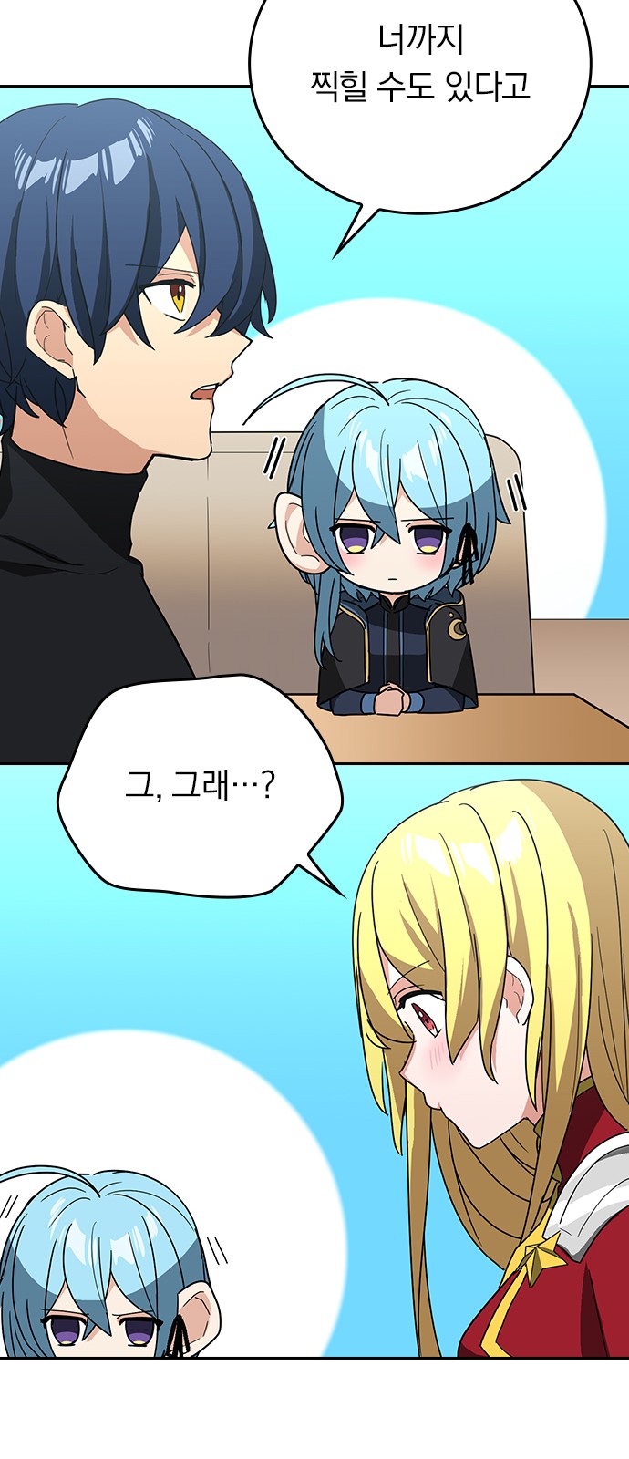 15 페이지