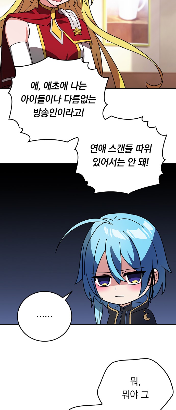 20 페이지